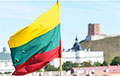 МВД Литвы прекратило сотрудничество с МВД Беларуси