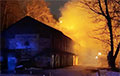 "Sheds Of Discord" Were On Fire In Minsk At Night