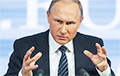Путин заявил, что примет решение относительно признания «ЛДНР» сегодня
