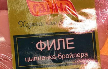 Беларуска ледзь не купіла курынае філе за 91 рубель