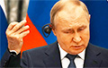 Путин признал «ДНР» и «ЛНР»