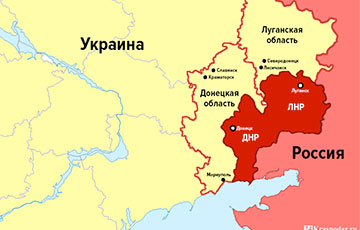 ISW: Россияне начали наступление в Луганской области