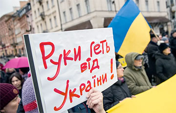 Так не блефуют