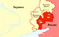 Лишь 10% территории Луганской области подконтрольны Украине