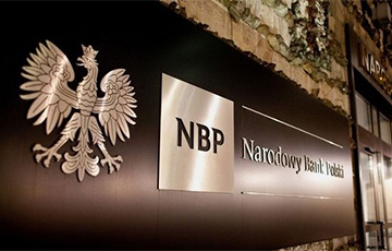 Цэнтрабанк Польшчы вылучыў Нацбанку Украіны тэрміновую дапамогу $1 млрд