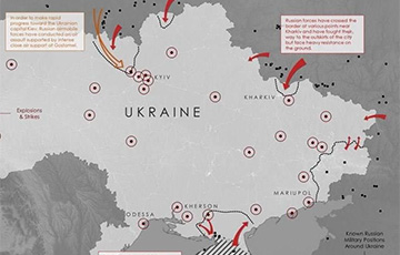 Генеральный штаб ВСУ рассказал об обстановке на фронте