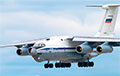 В «Мачулищи» прилетал российский военно-транспортный самолет Ил-76