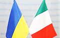 Италия готовит седьмой пакет военной помощи Украине
