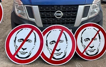 В Украине появились новые запрещающие дорожные знаки