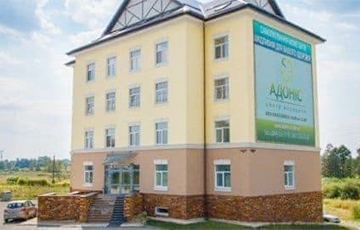 Russian Shell Hit a Maternity Hospital near Kyiv