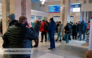 В Гомеле паника и огромные очереди на вокзале