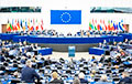 EP Proposes To Abolish EU Veto Rights For EU Enlargement