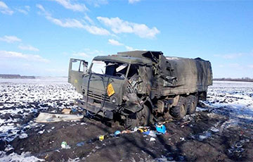 AFU Destroyed Russian Tanks In Sumy Region