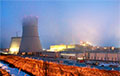 Россия может готовить теракт на Запорожской АЭС