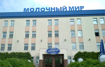 Гродненский молокозавод поддержал Украину и осудил Путина