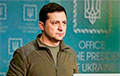 Зеленский присвоил украинским городам специальное звание Город-герой
