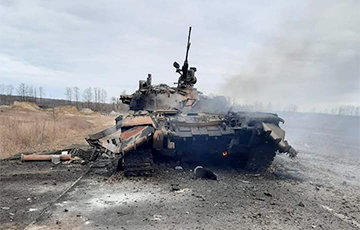 Генштаб УСУ падаў самыя апошнія звесткі аб стратах расейскіх акупантаў