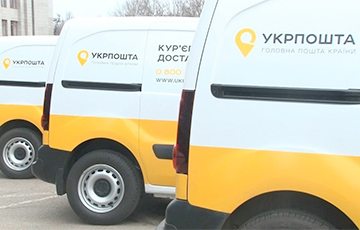 Акупанты абстралялі і пераехалі танкам аўто «Укрпошты», якое развозіла пенсіі