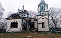 Расейскія акупанты знішчаюць ва Украіне гістарычныя цэрквы