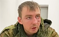 Палонны расейскі вайсковец распавёў пра масавае дэзерцірства