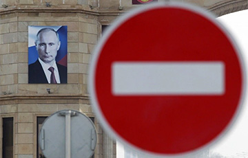«Сцедить» Россию