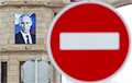 «Сцедить» Россию