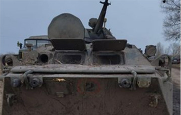 Российские военные убежали в лес, оставив технику и записки с просьбами простить