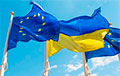 Еўрапарламент скасаваў імпартныя падаткі для Украіны на год