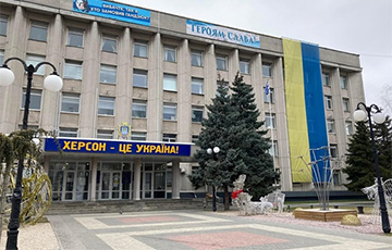 Херсонские депутаты: «Крымский сценарий» в области потерпел крах