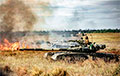 Украинские войска провели успешную наступательную операцию под Херсоном
