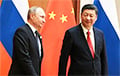 Russia's Failure: The Kremlin Gets Special 'Signal' From China