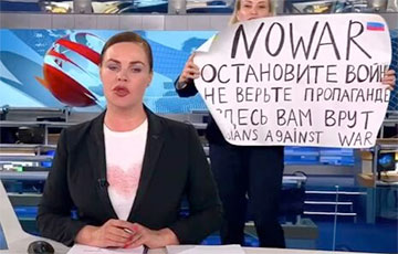 Былую рэдактарку Першага канала Марыну Аўсяннікаву прысудзілі да 8,5 гадоў калоніі