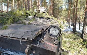 Occupiers Ran Away From Warriors Of 128th Brigade, Leaving Behind BMP And Rapira Cannon