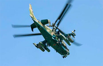 ВСУ уничтожили вертолет оккупантов
