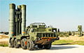 Ukrainian Drones Struck Russian Radar Stations And S-400 Air Defense Systems In The Bryansk Region