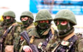 Россия провалила подготовку резервистов для войны против Украины