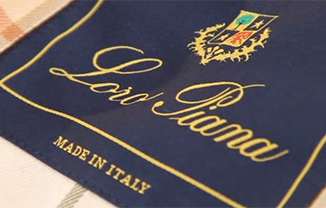 Производитель куртки Путина за 1,5 миллиона рублей прекратил поставки в РФ