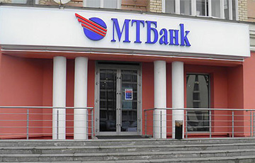 Еще один банк ввел изменения