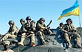 УСУ замацоўваюцца на новых рубяжах: украінскае войска прасоўваецца на поўдні