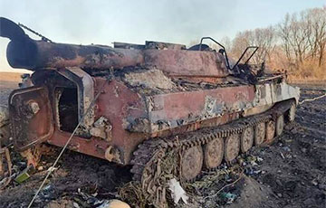 AFU Partially Destroyed, Partially Captured Occupier Supply Column Marked "O"