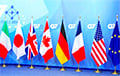Лидеры G7 отреагировали на заявления Путина и Лукашенко