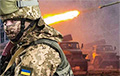 Украинские бойцы эффектно подбили вражеский танк на полном ходу