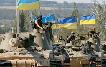 А там, как прежде, идет война (онлайн)