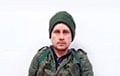 Cолдат из «ДНР» «Чмоня» попал в обменный список после 4-х месяцев плена