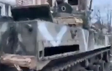 AFU Showed Defeated Enemy Airborne Offensive Near Irpen And Trophy BMD-4M