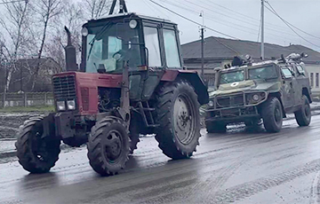 Lukashenka Gives Putin A Tractor