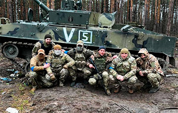 На Киевщине терроборона вместе с сотрудниками ГУР захватили российскую БМД-4