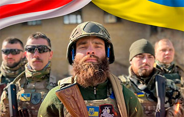 «Возрождается армия свободных белорусов, значит победа над лукашизмом не за горами»