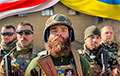 «Белорусские добровольцы, получив боевой опыт в Украине, помогут освободить от диктатуры свою страну»