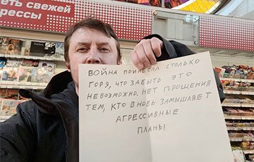Жителя Санкт-Петербурга оштрафовали за плакат с цитатой Путина